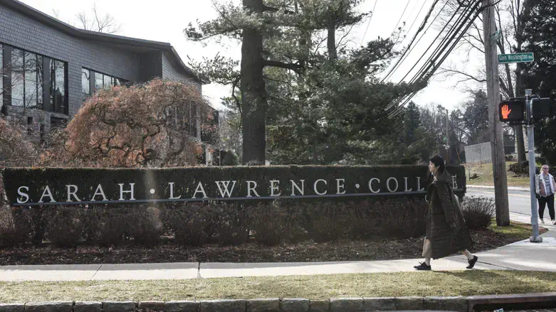 An exterior view of Sarah Lawrence College