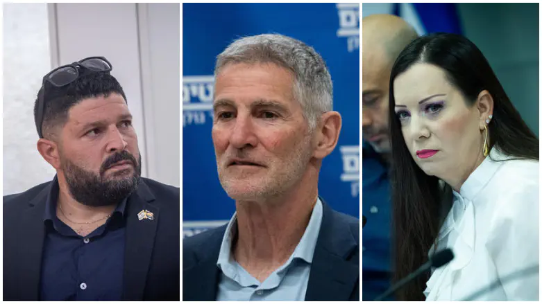 גוטליב, גולן וכהן