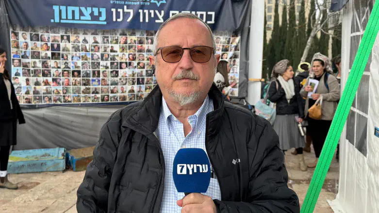 יהושע שני