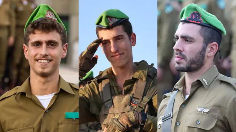 Йоав Пеппер, Авиэль Вейсман и Яир Шошан