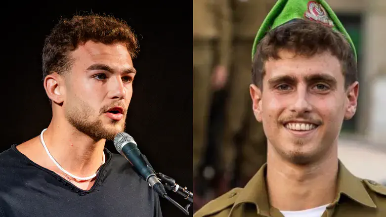 איתי רגב ויואב פפר