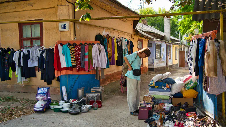 טרנסניסטריה