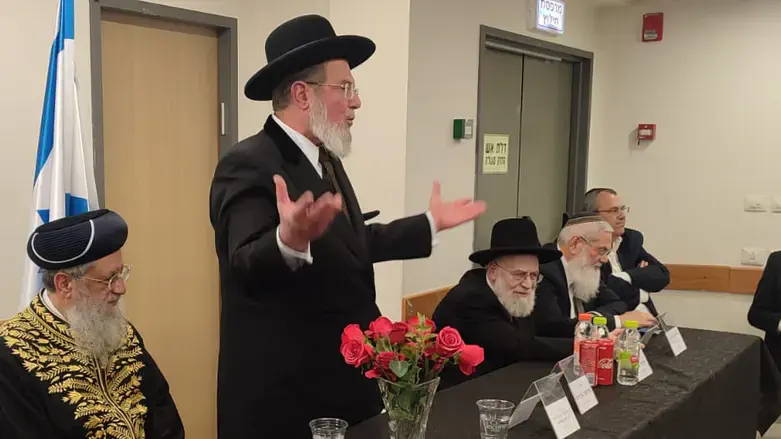 אירוע הפרידה