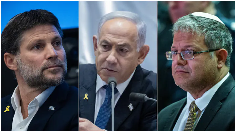 בן גביר, נתניהו וסמוטריץ'