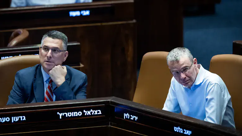 מתווה מתון שגובש בחוכמה. השרים סער ולוין