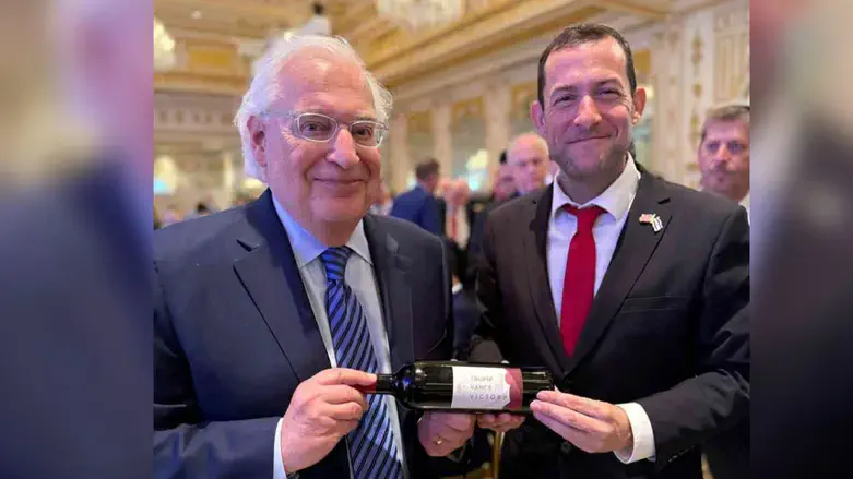 דגן ופרידמן