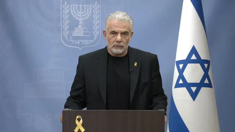 יאיר לפיד