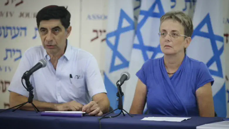 Лия и Симха Голдины