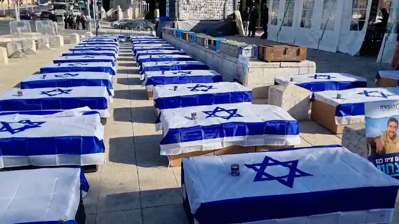 מיצג מחאה במאהל הגבורה בירושלים