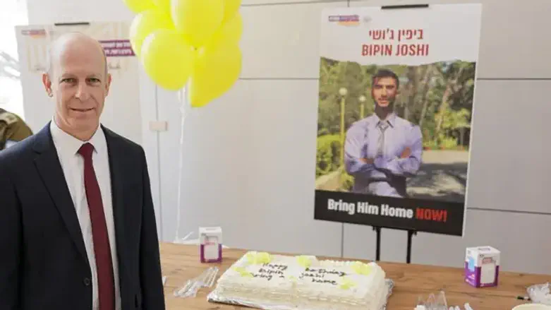 יום הולדת לביפין ג'ושי