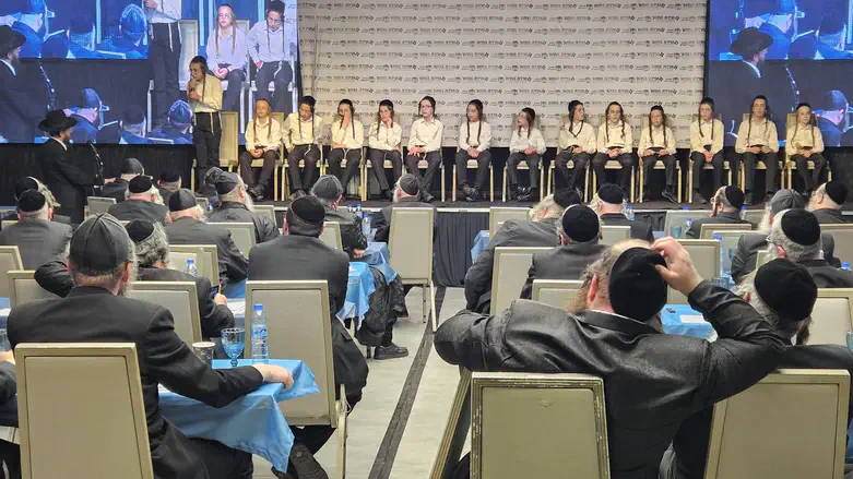 הילדים