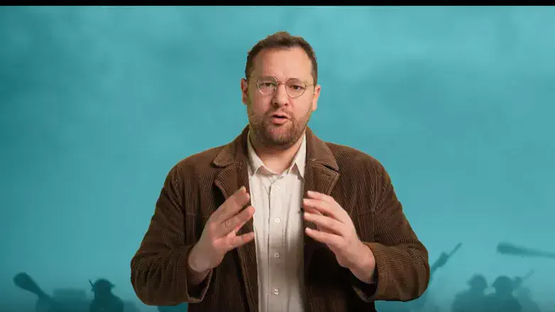ד"ר יאיר קליינבאום