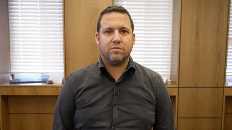Eitan Fuld