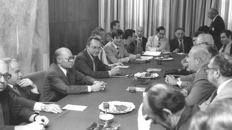 צער עד יומו האחרון. מנחם בגין ז"ל