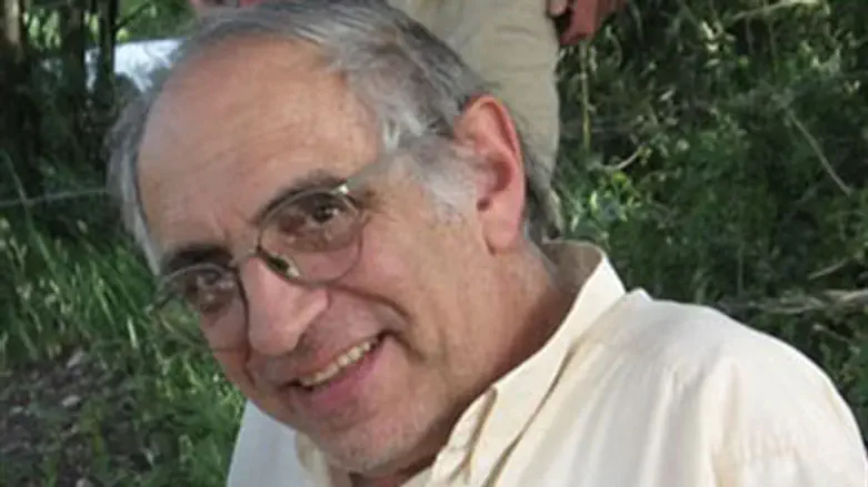 Д-р Арье Бахрах