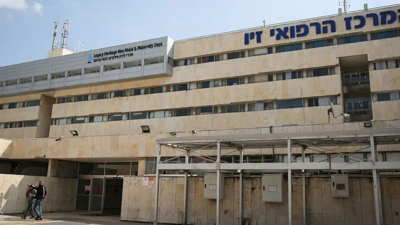 Ziv Hospital in Tzfat
