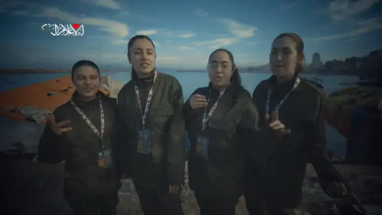 Циничное видео ХАМАСа