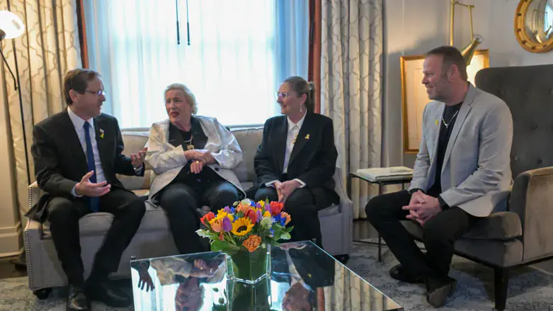 הזוג הרצוג מריאן ואדיר מילר