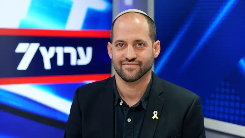 דוידי בן ציון