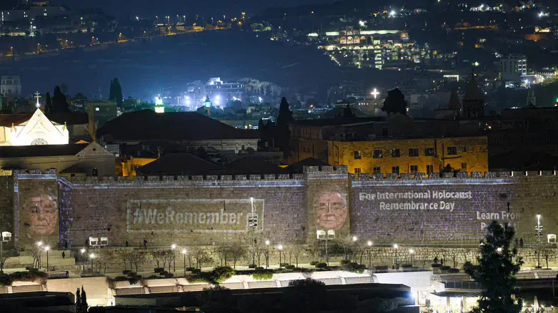 #WeRemember на стенах Иерусалима