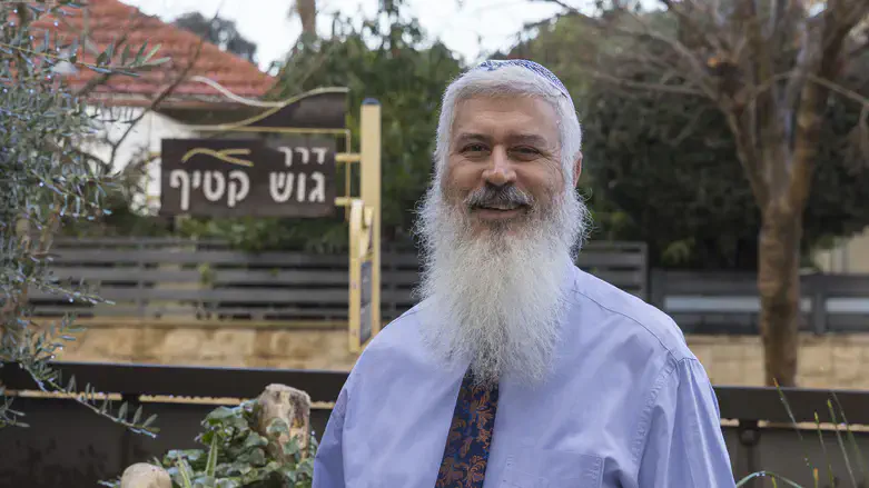 פרופ' אבי לוי, נשיא המכללה האקדמית שאנן