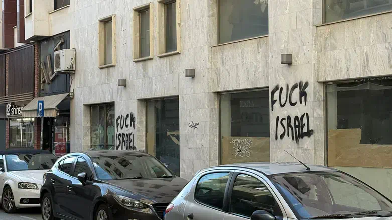 The graffiti in Cyprus