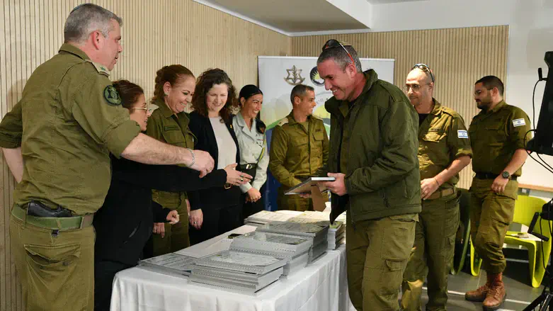 סיום הקורס