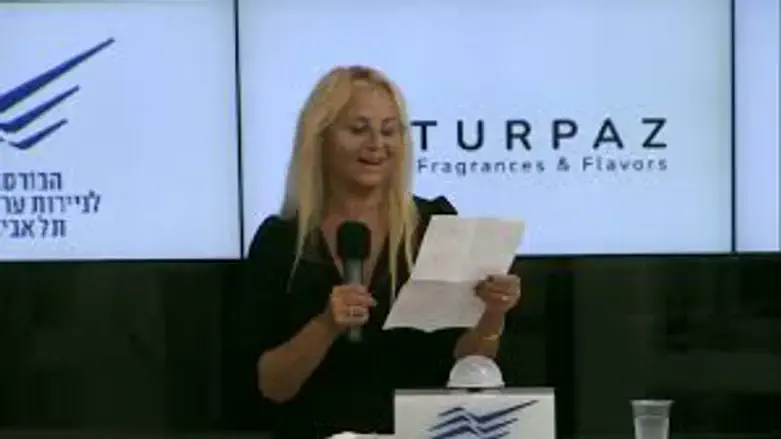 קרן כהן חזון