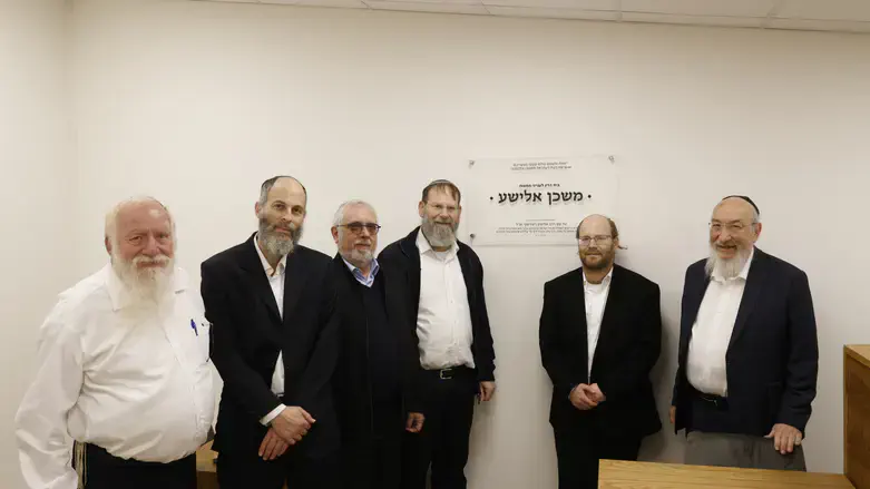 רבני הגולן והרב וייצן משכן אלישע