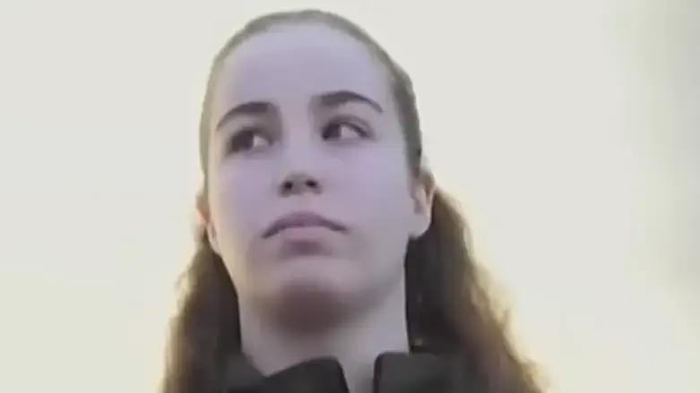 Агам Бергер