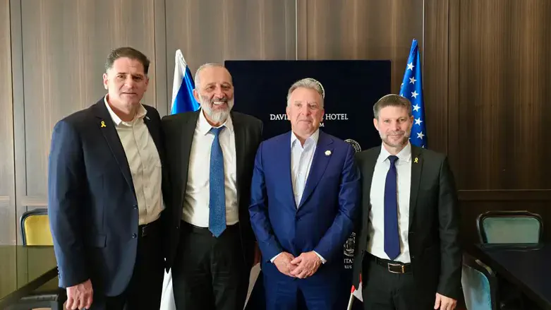 סמוטריץ', ויטקופף, דרעי ודרמר