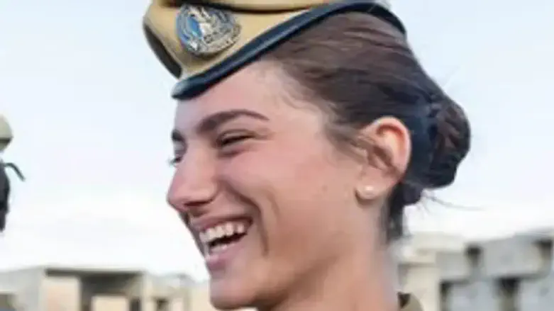 סרן שיר אילת ז"ל