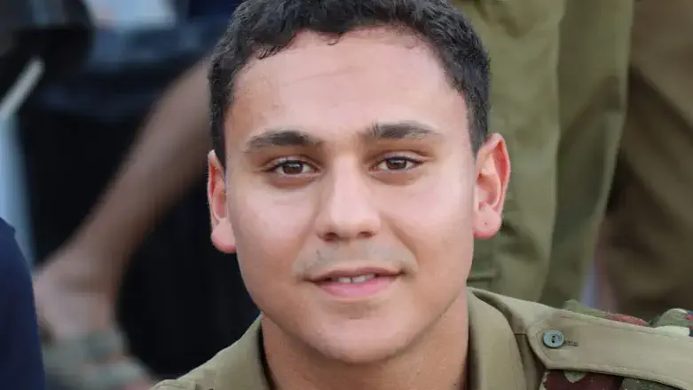 Лиам Хази (הי"ד)