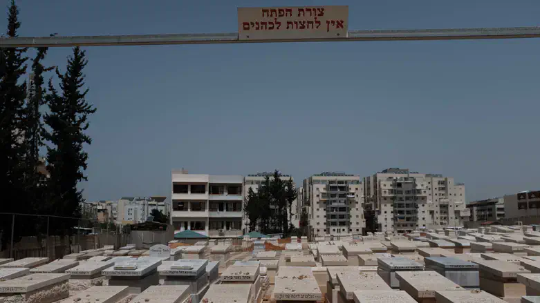 בית קברות בבני ברק