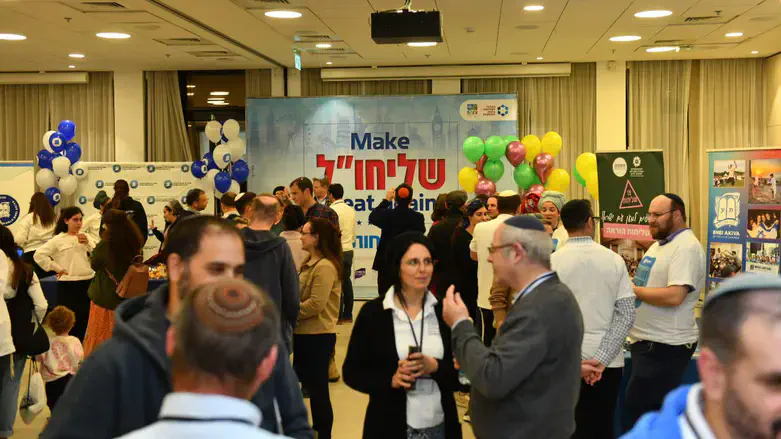 מאות בכנס השליחות