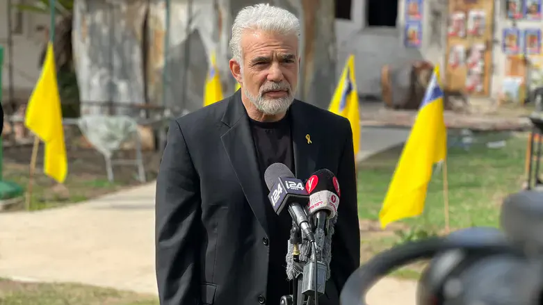 לפיד בניר עוז