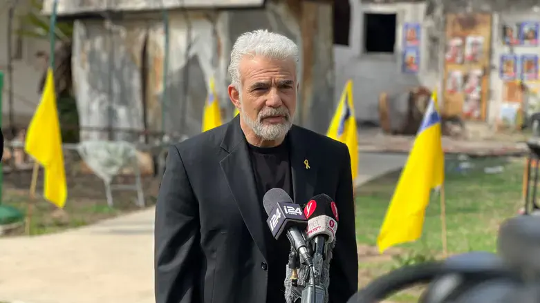 Яир Лапид в Нир-Оз