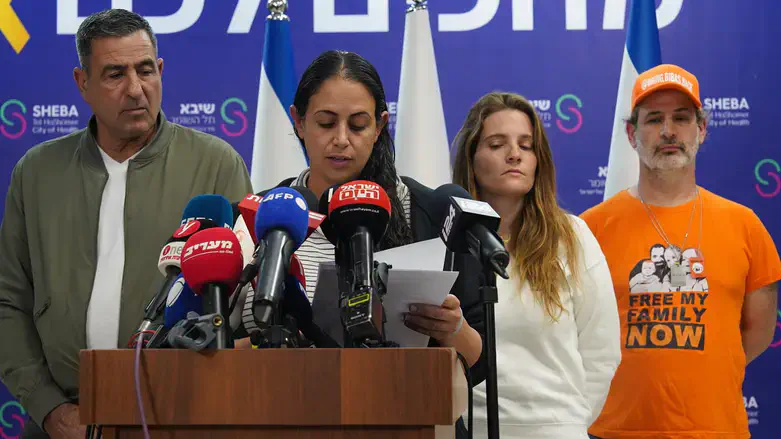 The Bibas family speaking