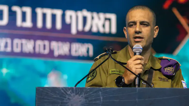דדו בר כליפא