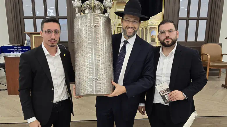 המעמד