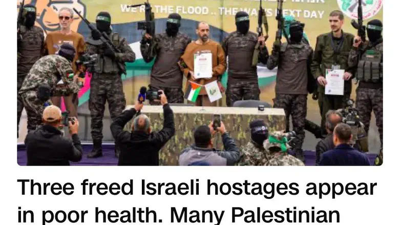 Заголовок CNN