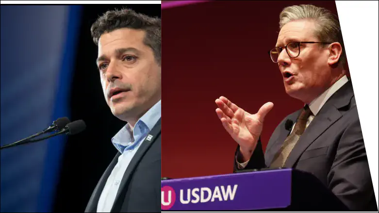 Chikli and Starmer