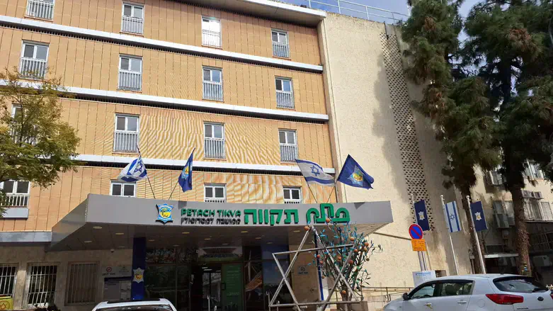 עיריית פתח תקווה