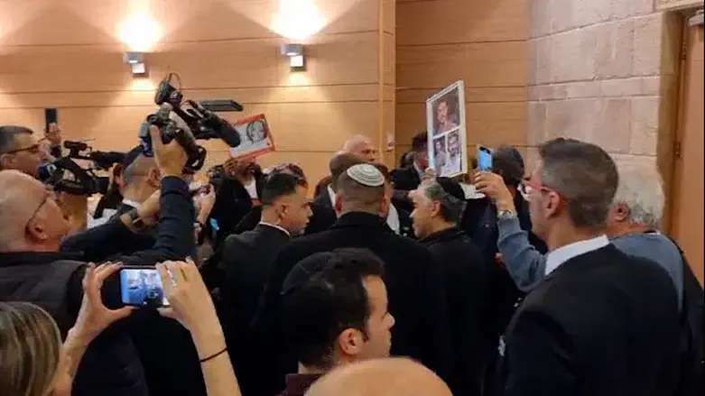 Protest against a government inquiry, archive