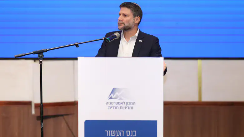 השר סמוטריץ' בכנס