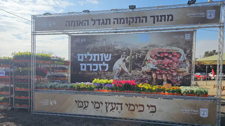 מתוך התקומה תגדל האומה