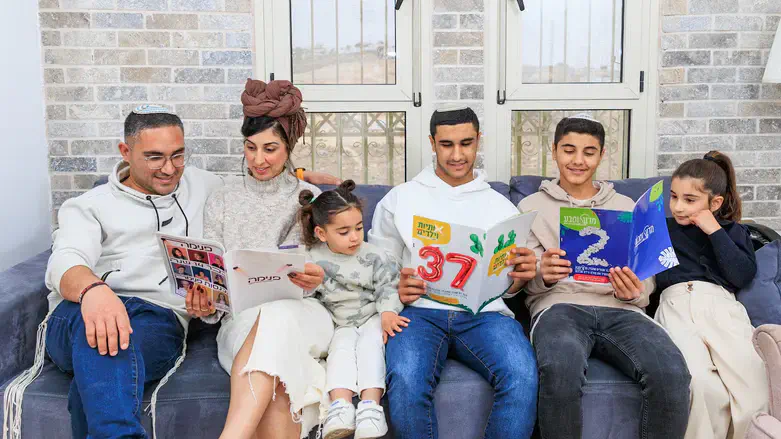 משפחת מלכה ממעלה מכמש