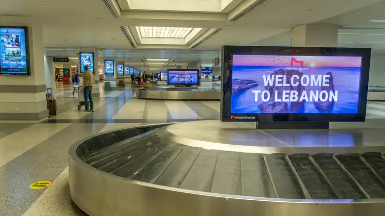 Beirut airport (illustrative)