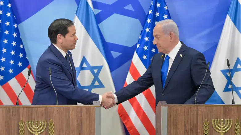 Rubio and Netanyahu