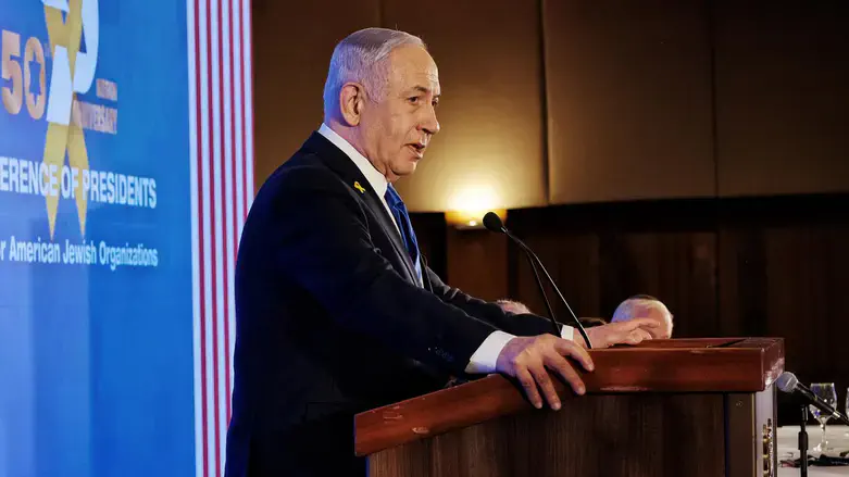 Netanyahu addresses Conference of Presidents